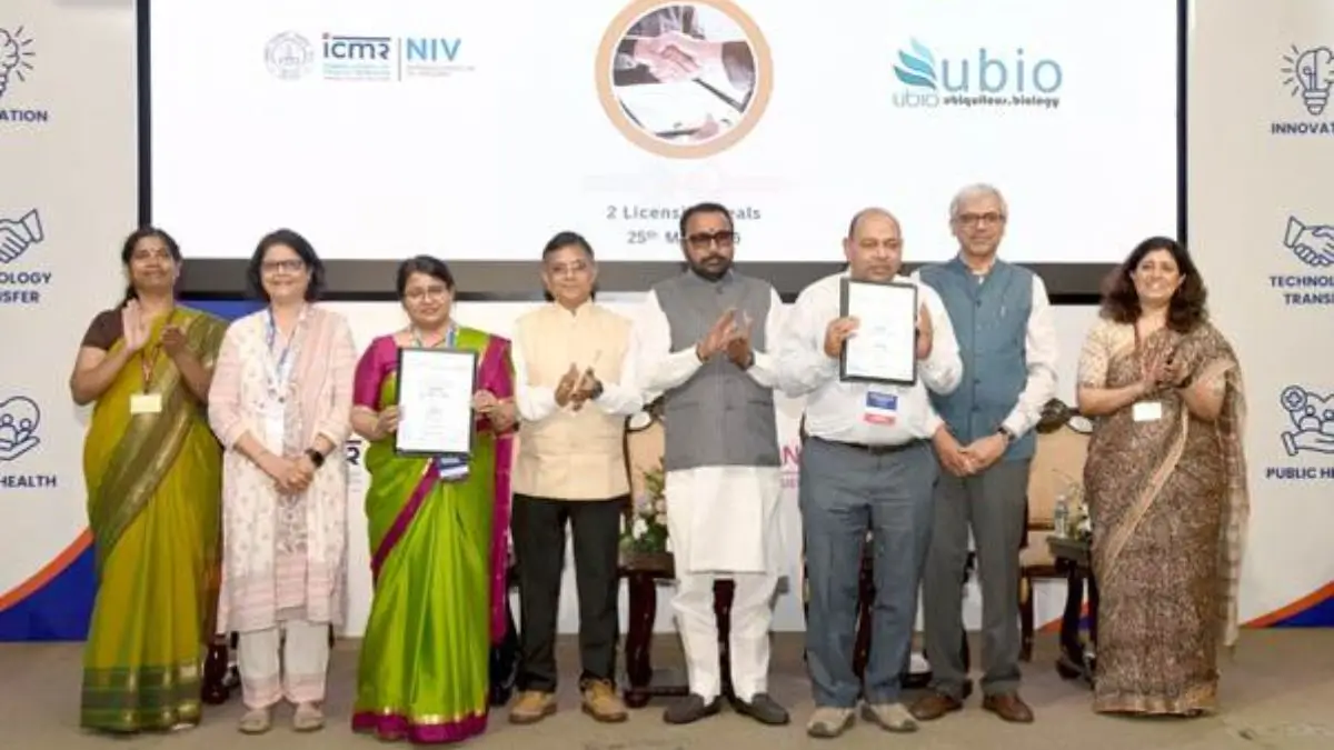 ICMR Public Health Technologies