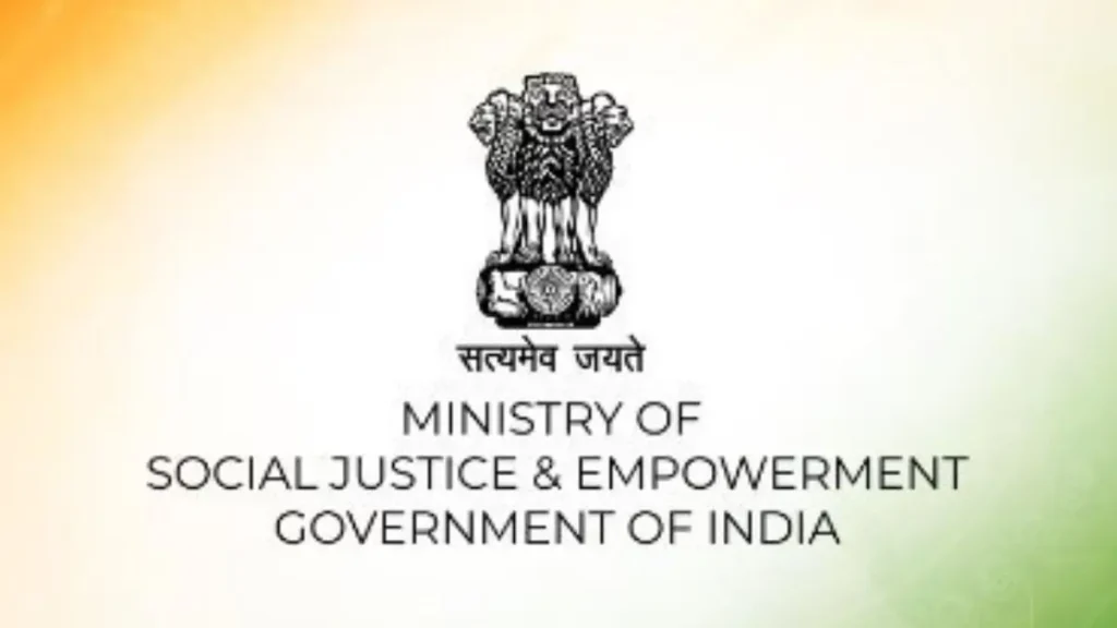 PM-AJAY portal launch
