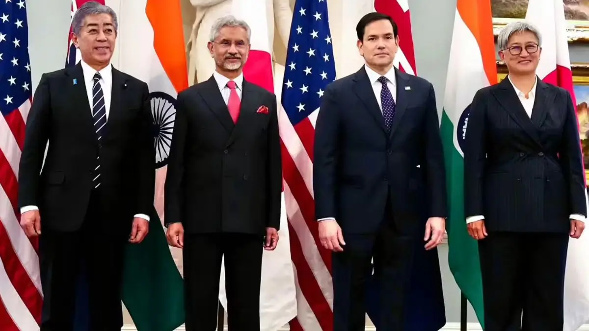 Quad Indo-Pacific initiatives 2026