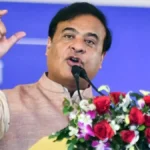 Uniform Civil Code Assam Bill 2026