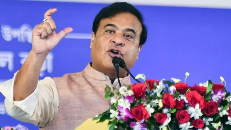 Uniform Civil Code Assam Bill 2026: Major Personal Law Reforms, Key Provisions, FAQs and MCQs for Exams