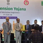 karnataka grameena bank award
