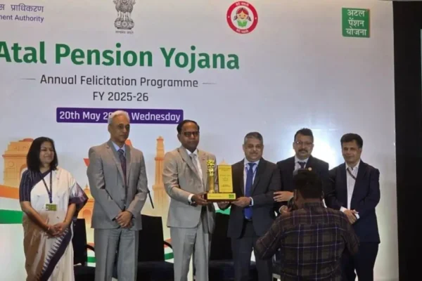 karnataka grameena bank award
