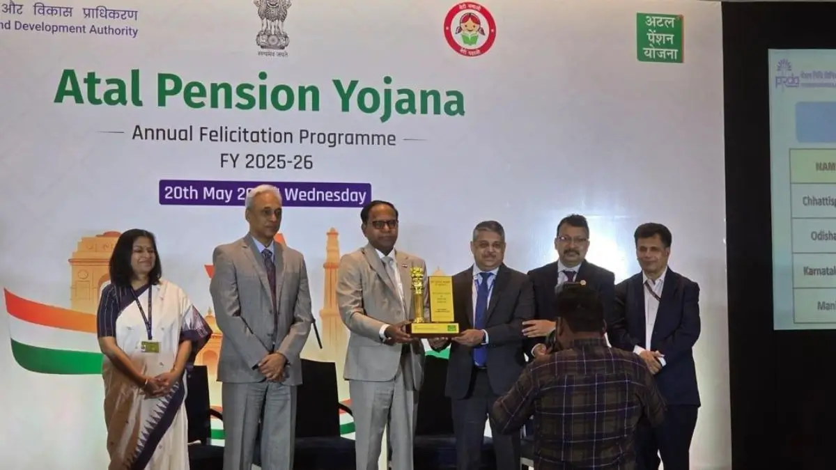karnataka grameena bank award