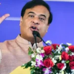 Assam UCC Bill 2026