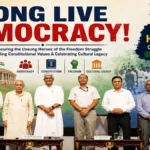 Samvidhan Hatya Diwas 2025