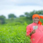Mukhyamantri Kisan Sahay Yojana 2026