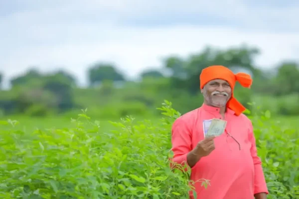 Mukhyamantri Kisan Sahay Yojana 2026