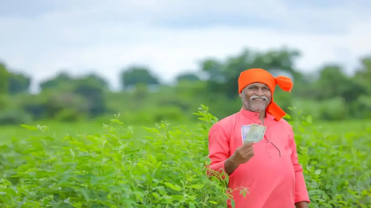 Mukhyamantri Kisan Sahay Yojana 2026