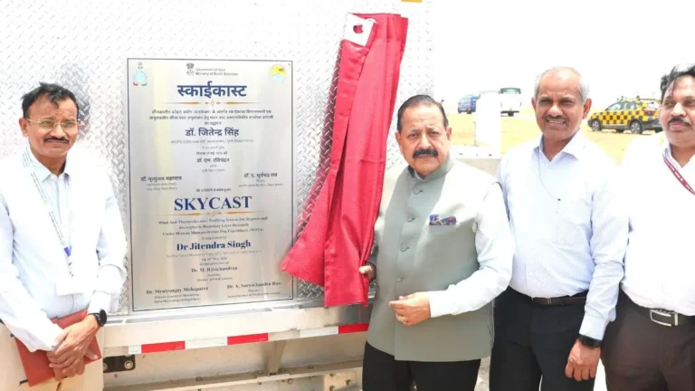 SkyCast System Delhi Airport: India Launches First Aviation Weather Monitoring Facility to Reduce Flight Delays