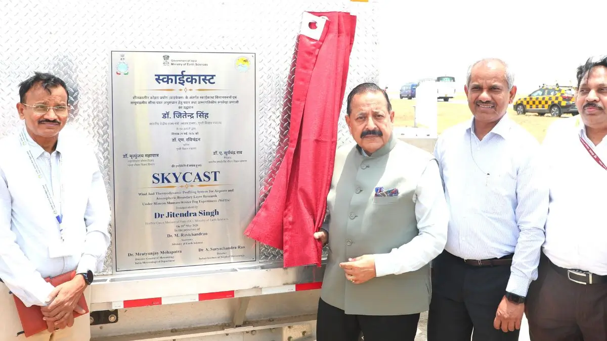 skycast system delhi airport