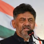 karnataka chief minister oath ceremony