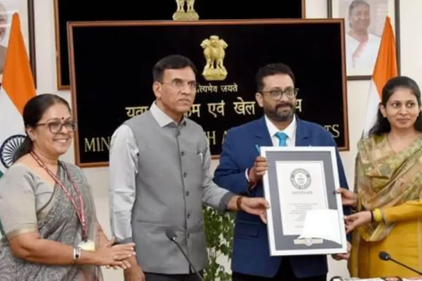 MY Bharat Guinness World Record Online Quiz 2026
