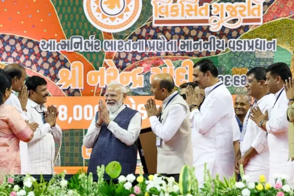 daman airport terminal inauguration