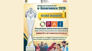 panchayat advancement index award