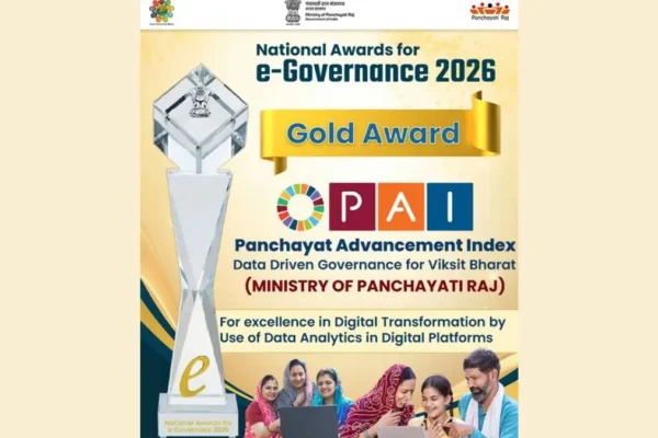 panchayat advancement index award