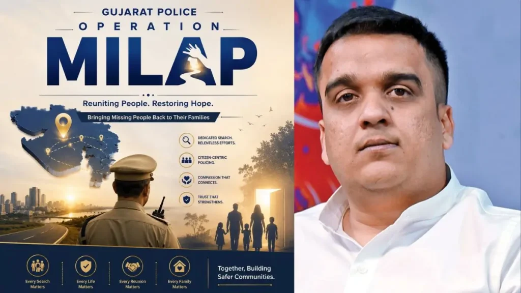 operation milap gujarat police