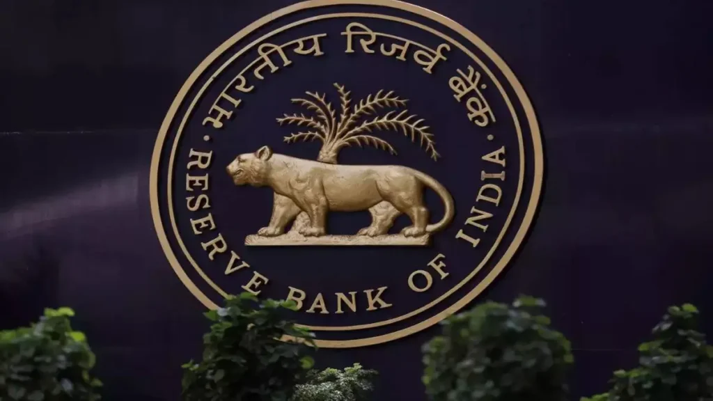 RBI digital fraud compensation framework