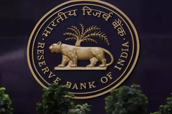 RBI digital fraud compensation framework