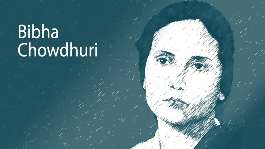 bibha chowdhuri contribution to particle physics
