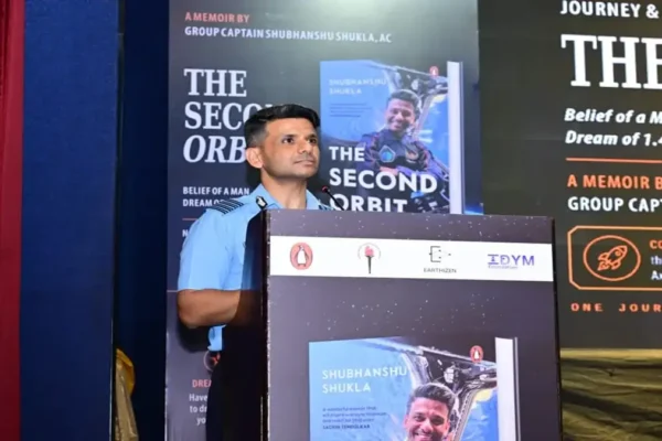 The Second Orbit memoir release