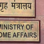 Centre appoints new police chiefs