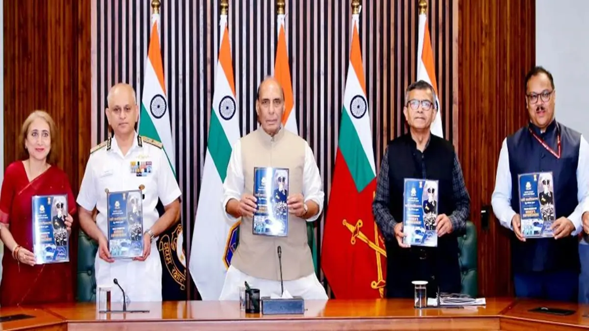 Indian Coast Guard gender equality reforms