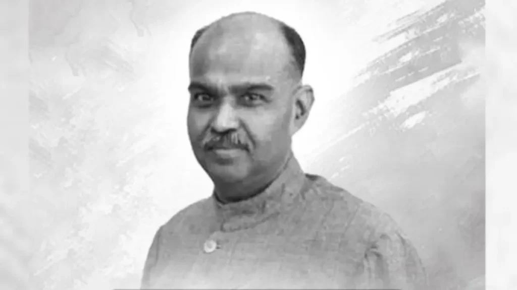 Dr Syama Prasad Mookerjee 125th Birth Anniversary