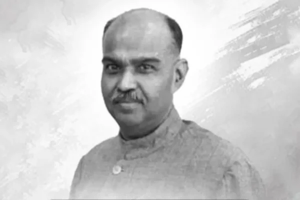 Dr Syama Prasad Mookerjee 125th Birth Anniversary