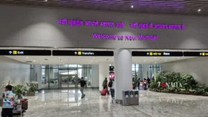 Government notifies Navi Mumbai Airport