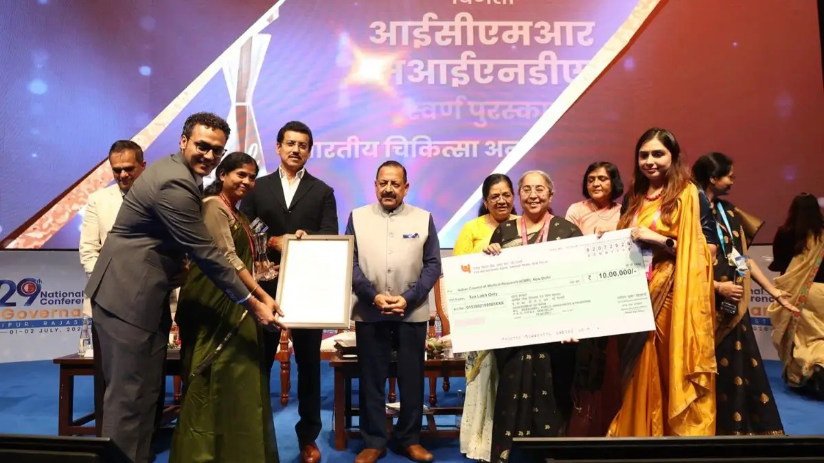 ICMR MINDS Gold Award