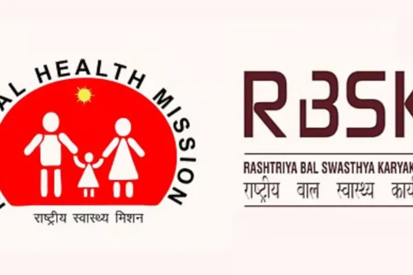 samagra shishu bal swasthya karyakram 2025