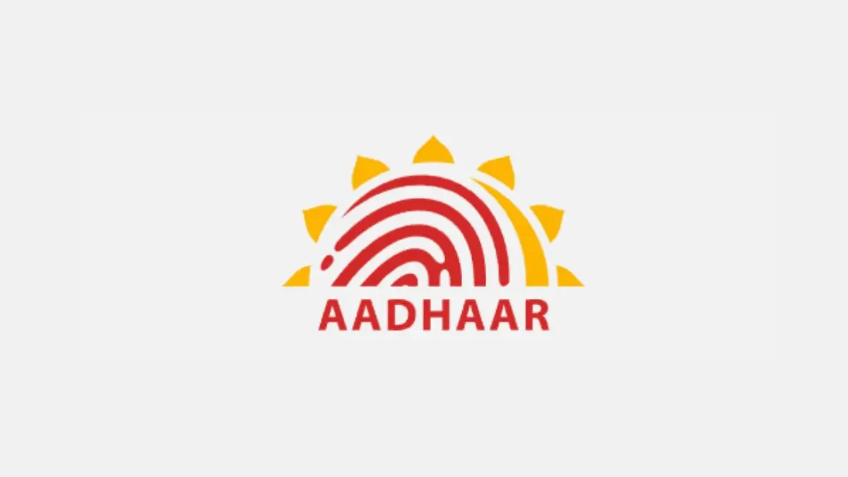 UIDAI free email update service