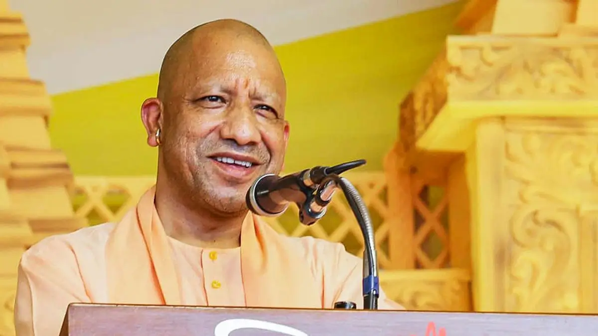 Guru Dakshina Cashless Medical Scheme