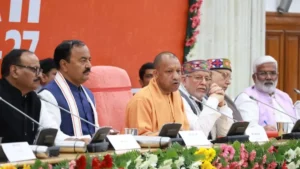 UP Mahila Udyam Nidhi Yojana 2026