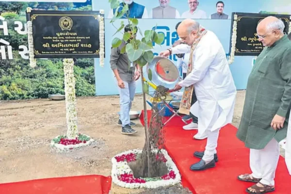 Ahmedabad Guinness World Record plantation