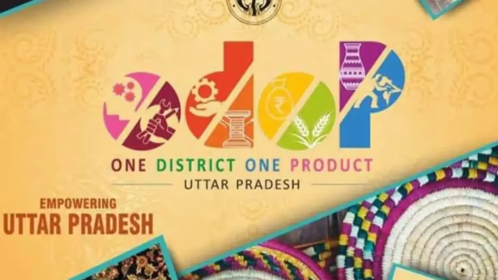 UP One District One Product Scheme 2026