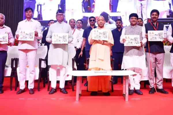 Uttar Pradesh Kaushal Setu portal