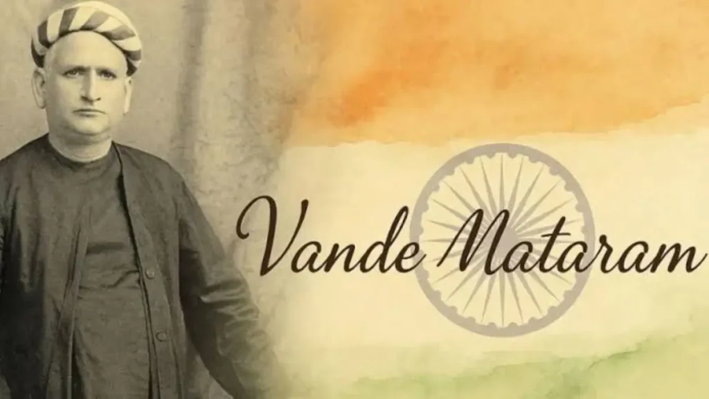 Vande Mataram Protection Bill 2026