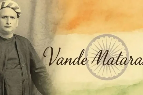 Vande Mataram Protection Bill 2026