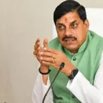 Madhya Pradesh UCC Bill 2026
