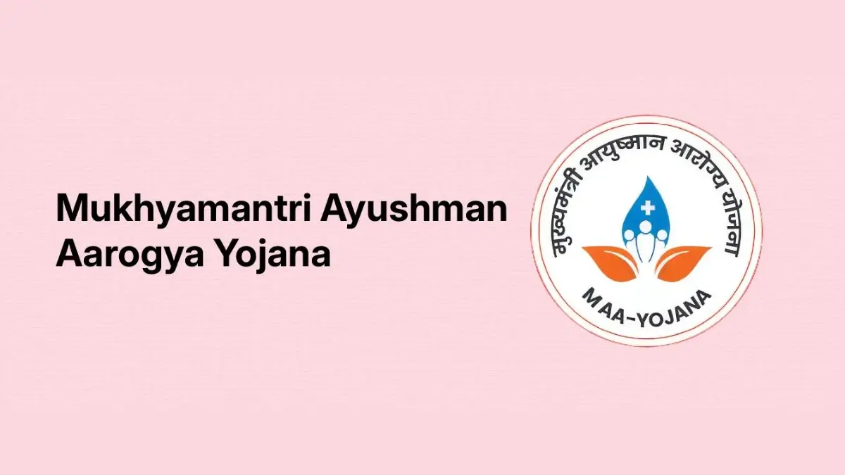 Rajasthan Mukhyamantri Ayushman Arogya Yojana