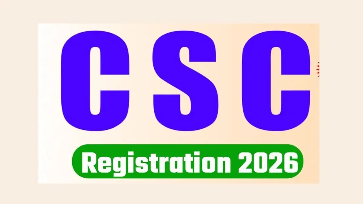 Government CSC Registration 2026