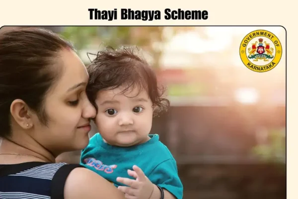 Karnataka Thayi Bhagya Scheme 2026
