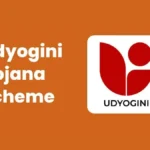Karnataka Udyogini Scheme 2026
