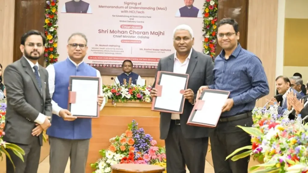 HCLTech AI Data Centre Odisha