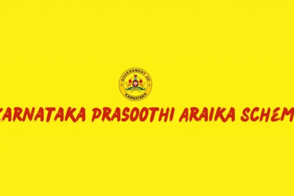 Karnataka Prasoothi Araike Scheme 2026