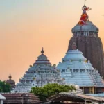 Jagannath Dham trademark protection