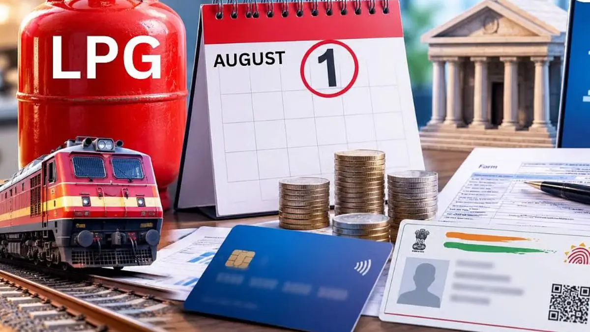 August 2026 rule changes