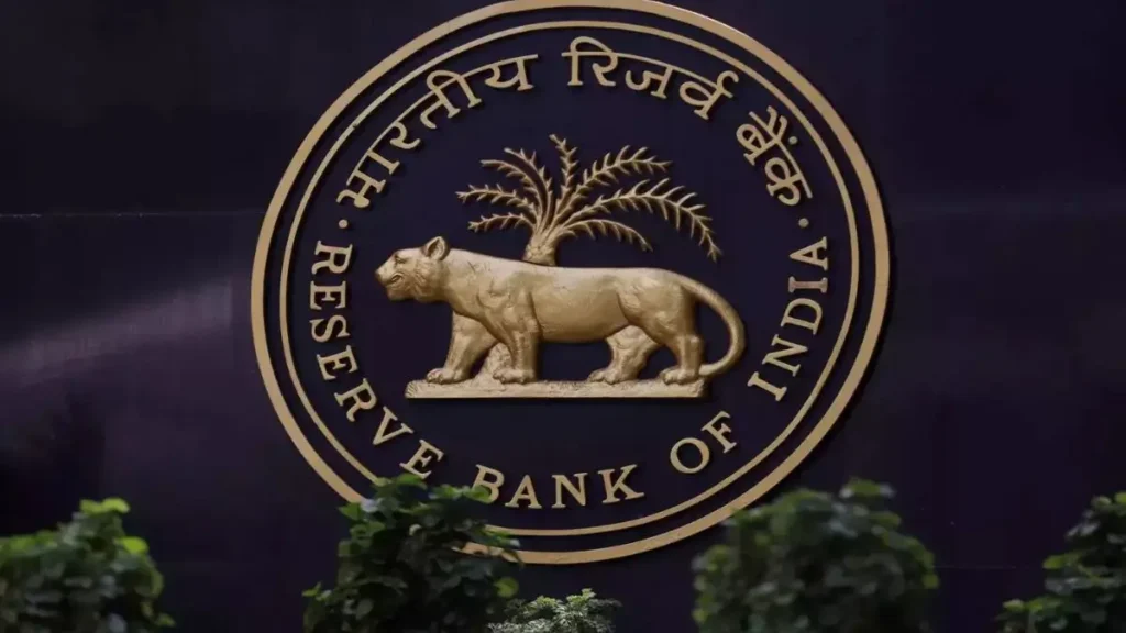 RBI Financial Stability Report 2026